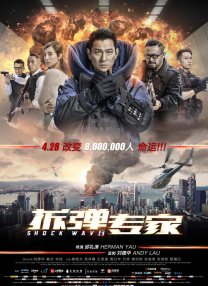 欧美日韩一区综合