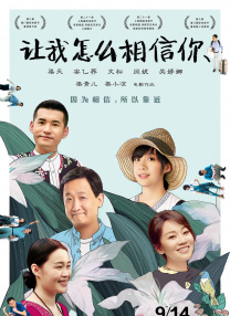 超污网址